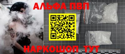 таблы Гатчина