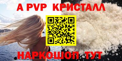 СК Гагарин