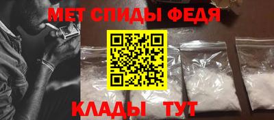 ешки Гай