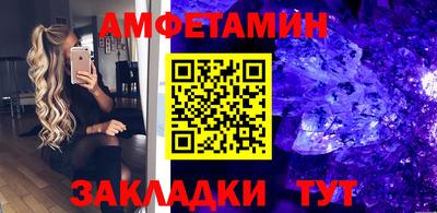 гашиш Будённовск