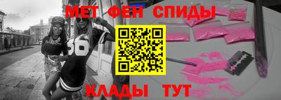 таблы Гатчина