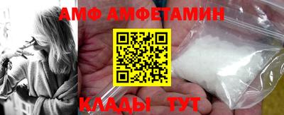 таблы Гатчина