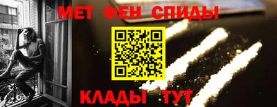 СК Гагарин