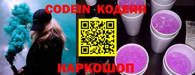 таблы Гатчина