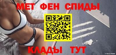 ешки Гай
