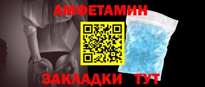 таблы Гатчина