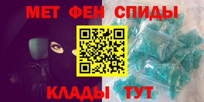 ешки Гай