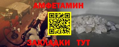 ешки Гай