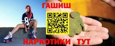 ешки Гай