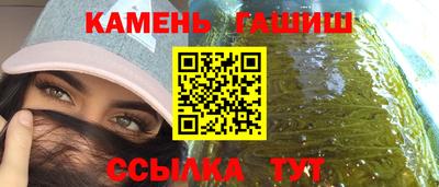 таблы Гатчина