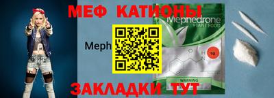 СК Гагарин