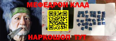 СК Гагарин