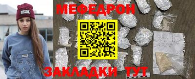 ешки Гай