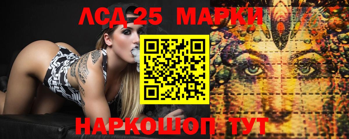 Клин  omg ССЫЛКА  Вход с VPN  ЛСД экстази ecstasy  Лсд 25 экстази кислота 