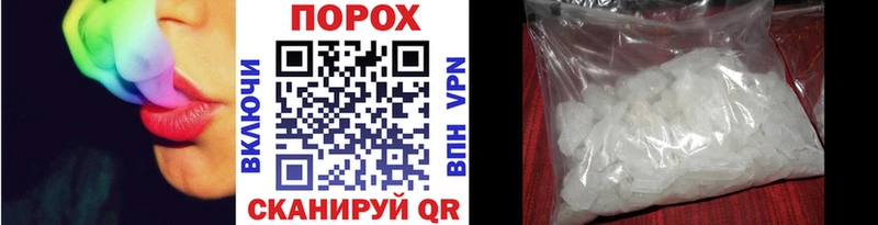 Первитин Декстрометамфетамин 99.9%  где найти наркотики  Клин 