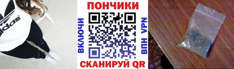 сайты даркнета наркотические препараты  закладка  Клин  Конопля AK-47 